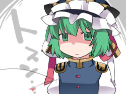 Rule 34 | 1girl, commentary request, empty eyes, flat chest, green eyes, green hair, hammer (sunset beach), hat, heart, matching hair/eyes, shaded face, shiki eiki, short hair, solo, symbol ricochet, text focus, touhou, translation request, upper body
