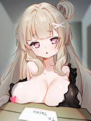 Rule 34 | + +, 1girl, :o, agnamore, bad id, bad pixiv id, blurry, blurry background, box, breasts, brown hair, cardboard box, censored, commentary, depth of field, english commentary, hair bun, hair ornament, hairclip, heart, heart censor, highres, holding, holding box, indie virtual youtuber, indoors, large breasts, long hair, looking at viewer, nipple slip, nipples, parted lips, pink eyes, side bun, single hair bun, single side bun, solo, upper body, virtual youtuber, x hair ornament, yacocomilk