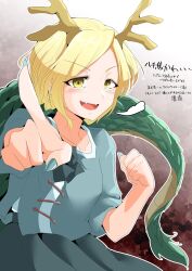 Rule 34 | 1girl, blonde hair, blue nails, blue shirt, commission, dragon girl, dragon horns, dragon tail, furubina, gradient background, green scales, highres, horns, kicchou yachie, looking at viewer, pointing, puffy short sleeves, puffy sleeves, scales, shirt, short hair, short sleeves, solo, tail, teeth, touhou, unfinished dream of all living ghost, yellow eyes