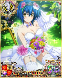 Rule 34 | 1girl, blue hair, blush, bouquet, breasts, bridal lingerie, bridal veil, bride, card (medium), chess piece, cleavage, dress, female focus, flower, frills, garter straps, green hair, hair flower, hair ornament, high school dxd, holding, holding bouquet, knight (chess), large breasts, lingerie, looking at viewer, medium hair, multicolored hair, official art, outdoors, sitting, smile, solo, streaked hair, teddy (lingerie), thighhighs, tiara, underwear, veil, wedding dress, wedding lingerie, white thighhighs, xenovia quarta, yellow eyes
