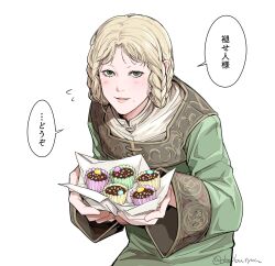 Rule 34 | 1girl, blonde hair, braid, commentary, cupcake, dosibutyou, elden ring, flying sweatdrops, food, green eyes, highres, looking at viewer, mole, mole under mouth, rya (elden ring), smile, solo, translated, white background
