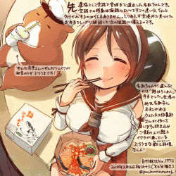 Rule 34 | 1girl, ^ ^, admiral (kancolle), animal, bare shoulders, brown hair, brown sailor collar, chopsticks, closed eyes, colored pencil (medium), commentary request, dated, detached sleeves, closed eyes, food, hairband, hamster, holding, holding chopsticks, kantai collection, kirisawa juuzou, natori (kancolle), non-human admiral (kancolle), numbered, revision, sailor collar, school uniform, serafuku, short hair, smile, traditional media, translation request, twitter username, white hairband