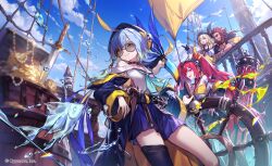 Rule 34 | 1boy, 3girls, aqua neckerchief, bandana, barbaros (shadowverse), beard, bird, black gloves, blonde hair, blue eyes, blue hair, blue sky, character request, copyright notice, deep-sea scout (shadowverse), earrings, facial hair, fang, glasses, gloves, heart, heart earrings, highres, jewelry, lee hyeseung, multiple girls, neckerchief, official art, pirate ship, planted, planted sword, planted weapon, pleated skirt, pointing, red eyes, red hair, rope, shadowverse, ship&#039;s wheel, skirt, skull and crossbones, sky, sword, tidal gunner (shadowverse), toucan, treasure chest, twintails, weapon, yellow eyes