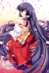 Rule 34 | 00s, 1girl, absurdres, ass, back, bare shoulders, black hair, blurry, blush, breasts, breasts out, copyright name, covering privates, covering breasts, depth of field, from side, full body, gradient background, hair ornament, hairclip, hakama, hakama skirt, head tilt, heart, highres, hime cut, japanese clothes, kagura (prism ark), kimono, logo, long hair, long sleeves, looking at viewer, looking back, medium breasts, miko, no bra, off shoulder, oono tetsuya, parted lips, petals, prism ark, prism ark love2 maximum!, purple eyes, purple hair, red background, red hakama, sandals, scan, sidelocks, skirt, solo, star (symbol), straight hair, topless, very long hair, white kimono, white legwear, wide sleeves, yellow background