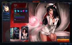 Rule 34 | 1girl, :d, ahri (league of legends), alternate costume, animal ears, black hair, bow, breasts, cleavage, contrapposto, copyright name, cosplay, cowboy shot, energy ball, facial mark, fake screenshot, fox ears, fox tail, fur trim, generation ahri, girls&#039; generation, glowing, goomrrat, hand on own face, hand on own thigh, hat, hat bow, helmet, k-pop, korean text, league of legends, legs apart, logo, long sleeves, looking at viewer, midnight ahri, military, military uniform, multiple persona, multiple tails, naval uniform, official art, open mouth, peaked cap, short shorts, shorts, slit pupils, smile, solo, standing, tail, uniform, whisker markings, yellow eyes