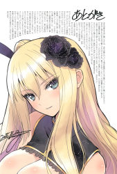 Rule 34 | 1girl, absurdres, artist name, bare shoulders, blonde hair, blue eyes, blush, breasts, cleavage, frills, hair ornament, head tilt, highres, jin-lian (tony taka), long hair, looking at viewer, medium breasts, original, parted lips, scan, sidelocks, signature, simple background, sleeveless, smile, solo, tony taka, upper body, white background