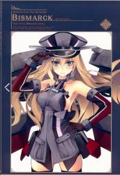 Rule 34 | 1girl, absurdres, adjusting clothes, adjusting headwear, anchor, bare shoulders, bismarck (kancolle), black thighhighs, blonde hair, blue eyes, blush, breasts, character name, collarbone, gloves, hand on own hip, hand up, hat, highres, huge filesize, kantai collection, long hair, machinery, medium breasts, military, military hat, military uniform, parted lips, peaked cap, scan, shiny clothes, shirokitsune, simple background, sleeveless, smile, solo, thighhighs, turret, uniform, white background