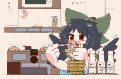 Rule 34 | 1girl, bird wings, black hair, black wings, blush, bow, cape, chopsticks, commentary request, conveyor belt sushi, eating, fish (food), flapping, food, green bow, gunkanmaki, hair bow, heart, heart in mouth, holding, holding chopsticks, ikura (food), long hair, medium bangs, motion blur, open mouth, plate, red eyes, reiuji utsuho, rice, rn (sbr2933090), shirt, smile, solo, sushi, touhou, upper body, white cape, white shirt, wings