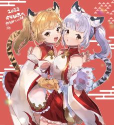 Rule 34 | 2022, 2girls, animal ears, animal hands, bai (granblue fantasy), bare shoulders, blonde hair, brown eyes, detached sleeves, granblue fantasy, grey hair, huang (granblue fantasy), long hair, long sleeves, looking at viewer, multiple girls, open mouth, ponytail, smile, standing, striped tail, tail, tiger ears, tiger girl, tiger paws, tiger tail, wide sleeves