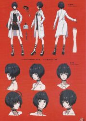 Rule 34 | 1girl, badge, barefoot, black dress, black hair, brown eyes, choker, doctor, dress, expressions, female focus, full body, high heels, highres, jewelry, lab coat, multiple views, nail polish, necklace, official art, pen, persona, persona 5, persona 5 the animation, red nails, short hair, solo, takemi tae, toenail polish, toenails, toes