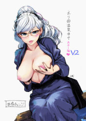Rule 34 | 1girl, :p, blue dress, blush, breasts, breasts out, carina (xiaowoo), copyright name, dress, dutch angle, eri (carina), eyelashes, glasses, grabbing own breast, grey eyes, hair between eyes, hands on breasts, hands on own chest, highres, large breasts, long hair, looking at viewer, nipples, no bra, open clothes, open dress, original, ponytail, rimless eyewear, sash, simple background, sitting, sketch, sleeves past elbows, solo, swept bangs, tongue, tongue out, wavy hair, white background, white hair