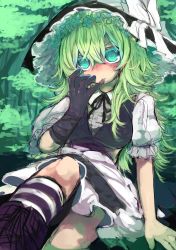 Rule 34 | 1girl, absurdres, aqua eyes, bad id, bad pixiv id, blonde hair, blue eyes, blush, boots, colored eyelashes, eyelashes, female focus, hat, highres, htm (gixig), kirisame marisa, kneehighs, sitting, socks, solo, striped clothes, striped socks, touhou, witch, witch hat