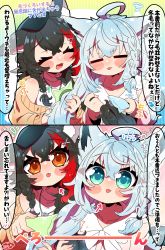 Rule 34 | 2girls, 2koma, absurdres, ahoge, animal ear fluff, animal ears, arrow (symbol), beret, black hair, black headwear, blush, braid, brushing hair, closed eyes, closed mouth, collarbone, comic, commentary request, fang, fox ears, fox girl, green eyes, hair between eyes, hair ornament, hairclip, hat, highres, hololive, jewelry, long hair, looking at viewer, multiple girls, necklace, notice lines, ookami mio, ookami mio (street), open mouth, red hair, sakuramochi (sakura frappe), shirakami fubuki, shirakami fubuki (street), sidelocks, single braid, skin fang, tongue, tongue out, translation request, virtual youtuber, white hair, yellow eyes
