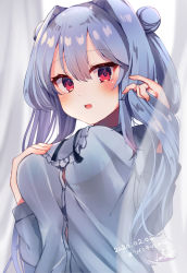 Rule 34 | 1girl, :d, blue hair, blush, breasts, button gap, commentary request, curtains, dated, double bun, dress shirt, ebihara beniko, grey shirt, hair between eyes, hair bun, hair intakes, hand on own chest, large breasts, long hair, long sleeves, looking at viewer, open mouth, original, red eyes, shirt, signature, smile, solo, transparent, twintails, twintails day, upper body