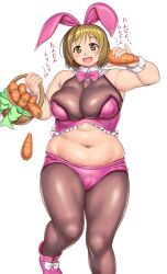 Rule 34 | 1girl, animal ears, bare shoulders, basket, blonde hair, blush, boots, bow, breasts, cameltoe, carrot, cleavage, cleft of venus, commentary request, fake animal ears, feet out of frame, food, head tilt, heart, highres, holding, holding basket, holding food, idolmaster, idolmaster cinderella girls, large breasts, looking at viewer, medium hair, mimura kanako, navel, open mouth, orizen, pantyhose, pink footwear, plump, rabbit ears, simple background, solo, standing, tareme, thick arms, thick thighs, thighs, translation request, white background, white bow, wrist cuffs, yellow eyes