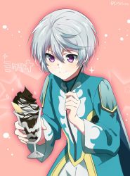 Rule 34 | 10s, 1boy, bishounen, blush, food, highres, ice cream, male focus, mikleo (tales), pocky, purple eyes, short hair, smile, solo, srssrm, tales of (series), tales of zestiria, translation request, white hair