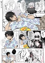 Rule 34 | 1boy, 1girl, ahoge, angry, bikini, black bikini, black hair, blue shirt, breasts, brown shorts, chips (food), cleavage, closed eyes, comic, commentary request, computer, fate/grand order, fate (series), food, fujimaru ritsuka (male), fujimaru ritsuka (male) (tropical summer), grey hair, hawaiian shirt, highres, indoors, jeanne d&#039;arc alter (fate), jeanne d&#039;arc alter (swimsuit berserker) (fate), large breasts, long hair, lying, omizu (omz), on bed, potato chips, shirt, short hair, short sleeves, shorts, speech bubble, sweat, swimsuit, translation request, very long hair