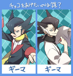 Rule 34 | 1boy, black jacket, black scarf, buttons, commentary request, creatures (company), fingernails, game freak, grey eyes, grimsley (pokemon), hair over one eye, highres, holding, holding poke ball, jacket, long sleeves, male focus, momoji (lobolobo2010), multicolored hair, multiple views, nintendo, open mouth, parted lips, poke ball, pokemon, pokemon bw, pokemon sm, scarf, shirt, smile, tongue, translation request, two-tone hair, white hair, white shirt, wide sleeves, yellow scarf