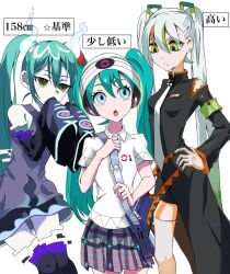Rule 34 | 3girls, aqua hair, bag, bare shoulders, beanie, black thighhighs, blue eyes, breasts, brown eyes, creatures (company), fighting miku (project voltage), game freak, ghost miku (project voltage), green eyes, hand on own hip, hat, hatsune miku, headphones, height difference, highres, long hair, multiple girls, necktie, nintendo, pleated skirt, pokemon, project voltage, psychic miku (project voltage), ramika (ramika0606), simple background, skirt, sleeves past wrists, small breasts, thighhighs, translation request, twintails, vocaloid, white background