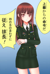Rule 34 | 1girl, army, breast pocket, brown hair, china, crossed arms, dharma initiative (israel-6001), female focus, long hair, military, military uniform, necktie, original, patch, pencil skirt, people&#039;s liberation army, pocket, political commissar, red eyes, shoulder patch, sidelocks, skirt, solo, text focus, translated, uniform