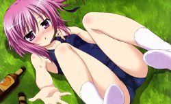 Rule 34 | 10s, 1girl, absurdres, blush, bottle, feet, grass, highres, legs up, lying, minato tomoka, mole, no shoes, noguchi takayuki, official art, on back, one-piece swimsuit, outstretched hand, pink eyes, pink hair, rou-kyuu-bu!, school swimsuit, socks, solo, swimsuit, white socks