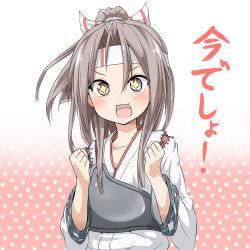 Rule 34 | + +, 10s, 1girl, brown hair, flat chest, headband, japanese clothes, kantai collection, long hair, looking at viewer, muneate, open mouth, personification, polka dot, polka dot background, ponytail, solo, symbol-shaped pupils, translation request, ukami, zuihou (kancolle)