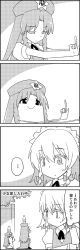 Rule 34 | ..., 4koma, bottle, bow, braid, comic, commentary request, closed eyes, greyscale, hair between eyes, hair bow, hat, highres, hong meiling, izayoi sakuya, long hair, looking at another, looking back, maid, maid headdress, monochrome, multiple hair bows, nose bubble, object on head, short hair, short sleeves, smile, stance, star (symbol), tani takeshi, thought bubble, touhou, translation request, twin braids, yukkuri shiteitte ne
