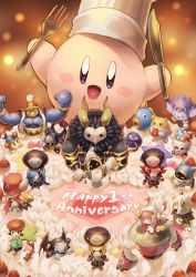 Rule 34 | absurdres, adeleine, bandana waddle dee, bow, cake, chef hat, closed eyes, coo (kirby), dark meta knight, daroach, drawing, english text, flamberge (kirby), food, fork, francisca (kirby), fruit, gooey (kirby), hat, heart, highres, hyness, icing, kine (kirby), king dedede, kirby, kirby: planet robobot, kirby: star allies, kirby (series), knife, magolor, marx (kirby), meta knight, muscular, nintendo, okame nin, one eye closed, open mouth, rayman limbs, ribbon (kirby), rick (kirby), size difference, smile, sparkling eyes, star (symbol), strawberry, susie (kirby), taranza, tongue, tongue out, void termina, whipped cream, zan partizanne