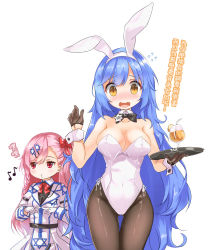 Rule 34 | 2girls, animal ears, bare shoulders, black gloves, black legwear, blue hair, blush, bow, breasts, chinese text, cleavage, cup, detached collar, drinking glass, drinking straw, fake animal ears, fatkewell, girls&#039; frontline, gloves, hair between eyes, hair bow, half gloves, hexagram, large breasts, leotard, long hair, multiple girls, musical note, negev (girls&#039; frontline), official alternate costume, open mouth, pantyhose, pink hair, playboy bunny, rabbit ears, rabbit tail, red bow, red eyes, simple background, star of david, tail, tar-21 (girls&#039; frontline), tar-21 (night at the bar) (girls&#039; frontline), traditional chinese text, tray, white background, white gloves, white leotard, wrist cuffs, yellow eyes