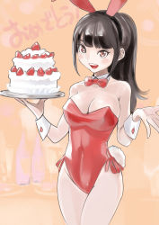 Rule 34 | 1girl, absurdres, animal ears, black hair, breasts, brown eyes, cake, cleavage, detached collar, dytm, fake animal ears, food, fruit, highres, large breasts, long hair, original, playboy bunny, ponytail, rabbit ears, rabbit tail, solo, strawberry, tail, wrist cuffs