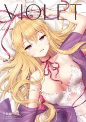 Rule 34 | 1girl, arm up, armpits, bare shoulders, bed sheet, blonde hair, blush, bow, breasts, character name, choker, collarbone, commentary request, copyright name, cover, dress, hair between eyes, hair bow, hat, hat ribbon, highres, large breasts, long hair, looking at viewer, lying, minust, mob cap, on back, open clothes, open dress, parted lips, purple dress, purple eyes, red bow, red choker, red ribbon, ribbon, ribbon choker, see-through, short sleeves, solo, touhou, translated, unworn hat, unworn headwear, upper body, white hat, wide sleeves, yakumo yukari