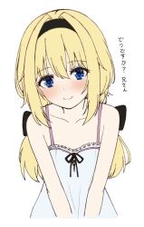 Rule 34 | 1girl, alternate hairstyle, bare shoulders, black bow, black hairband, blonde hair, blue dress, blue eyes, blush, bow, chitose sana, closed mouth, collarbone, commentary, dress, eyelashes, eyes visible through hair, hair between eyes, hair bow, hair intakes, hairband, happy, long hair, looking at viewer, simple background, sleeveless, sleeveless dress, smile, solo, spaghetti strap, tenshinranman, tft (tft7822), translated, tsurime, upper body, v arms, white background