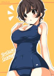 Rule 34 | 10s, 1girl, :&lt;, artist request, bare shoulders, blush, breasts, brown hair, bursting breasts, emu (trigger), female focus, idolmaster, idolmaster cinderella girls, large breasts, navel, oikawa shizuku, old school swimsuit, one-piece swimsuit, open mouth, school swimsuit, short hair, simple background, solo, swimsuit, taut clothes, taut swimsuit, wide hips