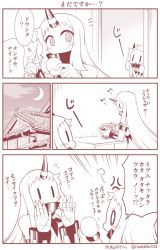 Rule 34 | 10s, abyssal ship, architecture, claws, comic, commentary request, crescent moon, detached sleeves, dress, east asian architecture, flying sweatdrops, greyscale, hands up, horns, kantai collection, long hair, mittens, monochrome, moon, needle, night, northern ocean princess, peeking, pot, rooftop, seaport princess, sewing, sewing needle, sidelocks, single horn, sleeveless, sleeveless dress, stove, sweatdrop, translation request, wide sleeves, yamato nadeshiko, | |