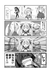 Rule 34 | 4koma, blue sailor collar, comic, dixie cup hat, double bun, emphasis lines, closed eyes, gambier bay (kancolle), greyscale, hat, ichimi, johnston (kancolle), kantai collection, long hair, military hat, monochrome, open mouth, ponytail, sailor collar, samuel b. roberts (kancolle), school uniform, serafuku, short hair, surprised, thighhighs, translation request, twintails, two side up, yamato (kancolle)
