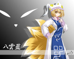 Rule 34 | 1girl, amicis, animal hat, blonde hair, female focus, fox tail, gradient background, hand on own hip, hat, long sleeves, looking at viewer, mob cap, multiple tails, ofuda, short hair, simple background, solo, standing, tabard, tail, tassel, touhou, wide sleeves, yakumo ran