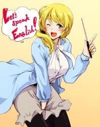 Rule 34 | 1girl, ;d, black pantyhose, blonde hair, blue jacket, blush, breasts, covering privates, covering crotch, ellen baker, english text, green eyes, hagane soushi, hair ornament, hair scrunchie, highres, jacket, large breasts, long hair, new horizon, one eye closed, open clothes, open mouth, pantyhose, pointer, ponytail, scrunchie, skirt, smile, solo