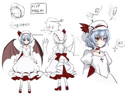 Rule 34 | alternate costume, back bow, bat wings, blue hair, bow, dress, fangs, frilled socks, frills, from behind, hat, height chart, highres, karaori, kyoto fantasy troupe, long sleeves, mary janes, mob cap, pointy ears, puffy dress, puffy long sleeves, puffy sleeves, red footwear, remilia scarlet, shoes, silhouette, socks, the sealed esoteric history, touhou, translation request, usami renko, white dress, wings