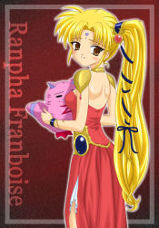 Rule 34 | 00s, 1girl, blonde hair, blush, broccoli (company), brown eyes, character name, dress, evening gown, facial mark, forehead mark, galaxy angel, long hair, looking at viewer, looking back, normad, outline, outside border, ponytail, ranpha franboise, ribbon, side ponytail, solo, very long hair