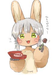 Rule 34 | 1other, :3, animal ears, brown fur, claws, colored eyelashes, fang, food, furry, green eyes, highres, holding, holding food, light blush, looking at viewer, made in abyss, mumu yu mu, nanachi (made in abyss), narehate, open mouth, other focus, rabbit ears, short hair, sidelocks, signature, solo, translation request, whiskers, white background, white hair