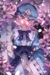 Rule 34 | 1girl, animal, blue hat, blue kimono, bug, butterfly, cherry blossoms, frilled kimono, frilled sleeves, frills, hair between eyes, hat, insect, japanese clothes, kimono, long sleeves, mob cap, pink eyes, pink hair, saigyouji yuyuko, short hair, solo, touhou, triangular headpiece, upper body, wide sleeves, zukapin