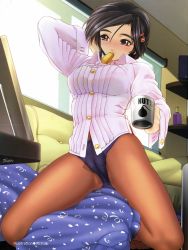 Rule 34 | 1girl, black hair, blush, brown pantyhose, caloriemate, cameltoe, crotch seam, cup, food, hair ornament, hairclip, hand in own hair, highres, looking away, mouth hold, mug, panties, panties under pantyhose, pantyhose, red eyes, scan, short hair, sitting, solo, underwear, xetton