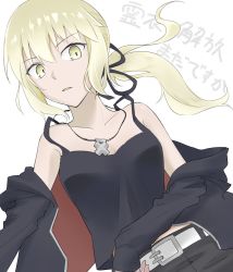 Rule 34 | 1girl, artoria pendragon (all), artoria pendragon (fate), belt, black jacket, black ribbon, black tank top, blonde hair, breasts, collarbone, commentary request, fate/grand order, fate (series), hair between eyes, hair ornament, hair ribbon, highres, jacket, jewelry, looking down, medium breasts, necklace, off shoulder, ribbon, saber alter, simple background, solo, tank top, tatsu (tanishi 24), translation request, upper body, white background, white belt, yellow eyes