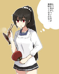 Rule 34 | 10s, 1girl, annin musou, apron, bad id, bad pixiv id, black hair, black skirt, chopsticks, fish, hand fan, high ponytail, isokaze (kancolle), kantai collection, kappougi, long hair, open mouth, paper fan, pleated skirt, ponytail, red eyes, short sleeves, skirt, solo, translation request, uchiwa