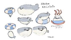 Rule 34 | animal focus, chibi, commentary, fish, fluffy, grey background, highres, innertube, kab00m chuck, looking at viewer, multiple views, no humans, open mouth, original, sacabambaspis, simple background, swim ring, translation request, triangle mouth