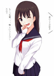Rule 34 | 1girl, ;d, blue skirt, blush, brown eyes, brown hair, highres, itachi kanade, long hair, long sleeves, looking at viewer, neckerchief, one eye closed, open mouth, original, pleated skirt, red neckerchief, school uniform, serafuku, simple background, skirt, sleeves past wrists, smile, solo, upper body, white background
