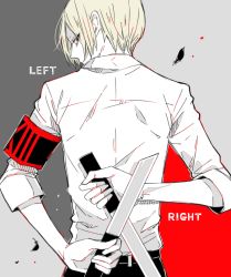 Rule 34 | 1boy, armband, awara kayu, black armband, blonde hair, cowboy shot, from behind, grey background, holding, holding knife, holding weapon, knife, long sleeves, looking at viewer, looking back, male focus, nakarai keijin, pale skin, pants, red armband, red background, shirt tucked in, short hair, simple background, solo, tokyo ghoul, tokyo ghoul:re, upper body, weapon