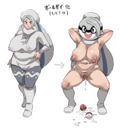Rule 34 | 1girl, absurdres, armpit hair, ass, ball guy, ball guy (cosplay), blue eyes, blush, boots, breasts, censored, cosplay, creatures (company), cum, game freak, highres, huge breasts, kanden-ki, large breasts, mature female, melony (pokemon), nintendo, nipples, plump, pokemon, pokemon swsh, pubic hair, pussy, silver hair, smile, translated