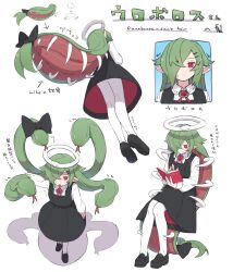 Rule 34 | 1girl, absurdly long hair, absurdres, arrow (symbol), black bow, black dress, black footwear, book, bow, collared shirt, commentary, dress, green hair, hair bow, hair ornament, hair over one eye, hairclip, halo, highres, holding, holding book, loafers, long hair, long sleeves, low-tied long hair, multiple views, open book, original, ouroboros, pantyhose, prehensile tail, puffy long sleeves, puffy sleeves, red eyes, shirt, shoe soles, shoes, simple background, sitting, sleeveless, sleeveless dress, standing, symbol-only commentary, tail, translation request, very long hair, white background, white pantyhose, white shirt, zizi niisan