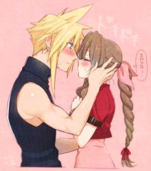 Rule 34 | 1boy, 1girl, 2019, aerith gainsborough, bad id, bad pixiv id, black sweater, blonde hair, blue eyes, blush, bow, braid, braided ponytail, brown hair, closed eyes, cloud strife, couple, cropped torso, dated, embarrassed, final fantasy, final fantasy vii, from side, hair bow, hetero, jacket, krudears, long hair, looking at another, pink background, pink bow, ponytail, red jacket, ribbed sweater, short sleeves, sleeveless, sleeveless sweater, spiked hair, sweatdrop, sweater, thought bubble, upper body, very long hair, waiting for kiss